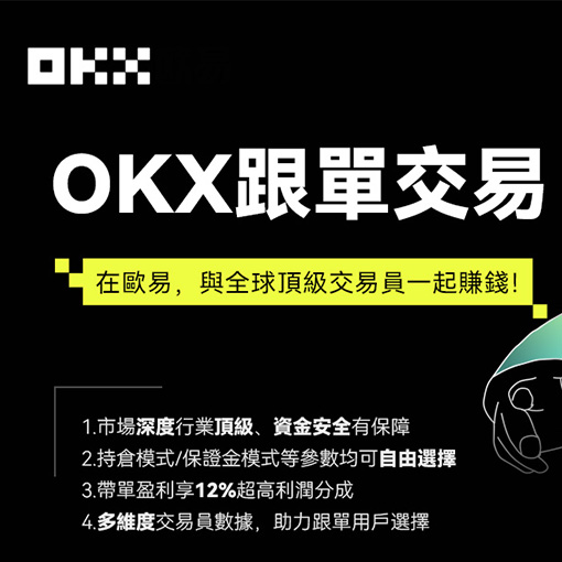 ok平台官方app页面展示